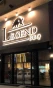 LEGEND BBQ