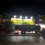 شركة الدقاق التجارية