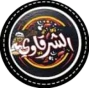 الشرقاوى 