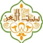 مطعم بيت العز