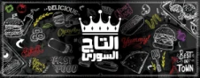  eltagelsoury01027212428