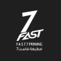 مطعم فاست7 Fast7