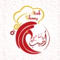 أطيب شامي