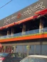 gloria jeans 