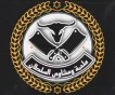 ملحمة ومشاوي السلطان