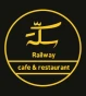 Railway | سكة