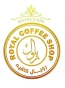 رويال كافيه