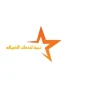 نجمة لخدمات الضيافه