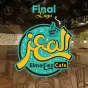 Al Moez Cafe