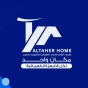 معرض الطاهر