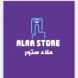Alaa store